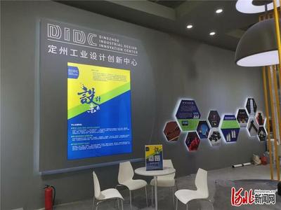 四大展區(qū)多元設(shè)計(jì)！河北工業(yè)設(shè)計(jì)精品展深圳啟幕，燈箱設(shè)計(jì)點(diǎn)亮創(chuàng)新之光