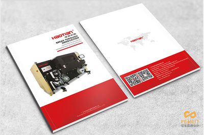 工業產品手冊設計制作 如何通過燈箱設計突出公司特點——上海平面設計公司視角