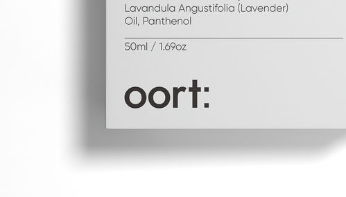 Oort 美妝品牌的視覺引力——論品牌形象與燈箱設(shè)計的融合