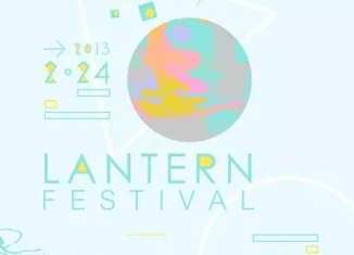 光影之舞 燈箱設(shè)計的藝術(shù)魅力與商業(yè)價值