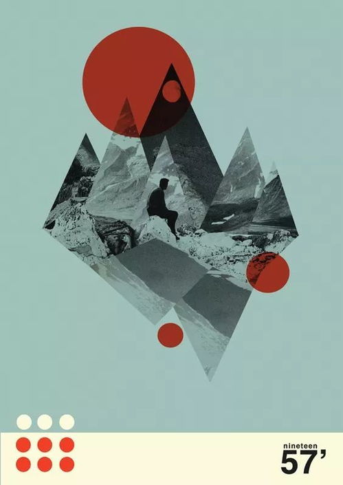 幾何基礎(chǔ) 平面設(shè)計新手快速提升的實用指南