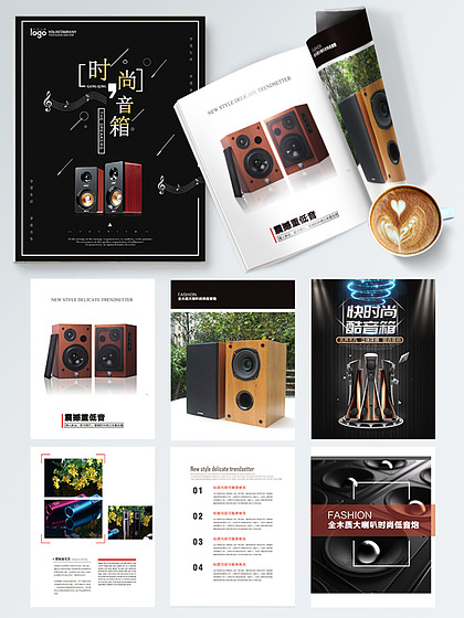 平面設(shè)計(jì)中的名片設(shè)計(jì) 小卡片里的大世界