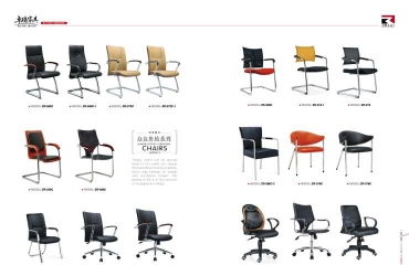 南昌產(chǎn)品畫(huà)冊(cè)設(shè)計(jì) 平面設(shè)計(jì)與策劃的藝術(shù)融合