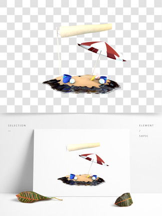 夏日設(shè)計(jì)靈感 免費(fèi)素材與高效設(shè)計(jì)指南